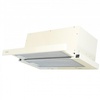 Eleyus Storm 1200 LED 60 BG