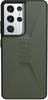URBAN ARMOR GEAR Samsung Galaxy S21 Ultra Civilian Olive (21283D117272)