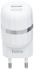 Hoco C41A 2.4A 2USB White