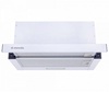 Minola HTL 5314 WH 750 LED