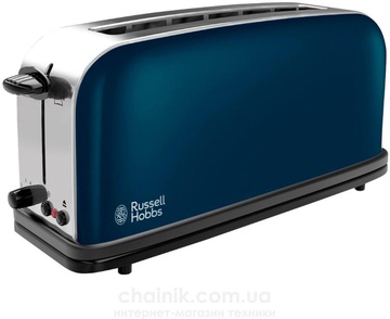 Russell Hobbs Colours Royal Blue 21394-56