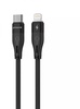 Proove Soft Silicone Type-C to Lightning 27W (1m) Black