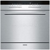 Посудомоечная машина Siemens SC76M542EU