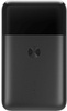 MiJia Portable Double Head Electric Shaver Black (MSW201)