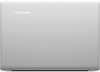 Lenovo IdeaPad 710S-13 (80SW008PRA) Silver