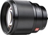 Viltrox AF 85mm f/1.8 FE II (Sony E)
