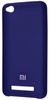 Xiaomi Silicone Cover Blue for Redmi 4A
