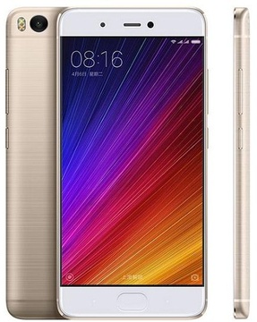 Xiaomi Mi5s 64GB Gold