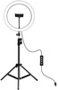 Puluz Ring USB LED lamp 11.8"+ tripod 1.1m (PKT3056B)