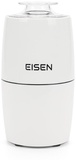 Eisen ECG-025