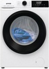 Gorenje W3D2A854ADS/UA