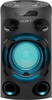 Sony MHC-V02