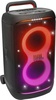 JBL PartyBox 520 (JBLPARTYBOX520)