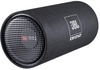 JBL CS-1214T