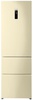 Haier A2F635CCMV