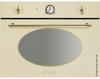 SMEG SF4800MP