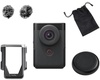 Canon PowerShot V10 Advanced Vlogging kit Black (5946C005)
