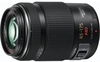 Panasonic H-PS45175E 45-175mm f/4-5,6 (UA)