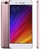 Xiaomi Mi5s 64GB Pink