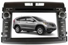 HT 9008SGEC (Honda CR-V 2012-)