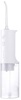 MiJia Oral Irrigator White MEO701