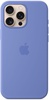 Apple iPhone 16 Pro Max Silicone Case with MagSafe Periwinkle (high copy)