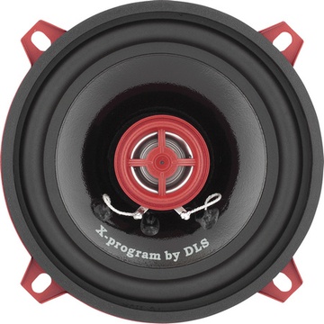DLS X-program X-CB25