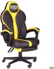 Art Metal Furniture(AMF) VR Racer Edge Throne (521343)