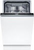 Bosch SPV4HMX14Q