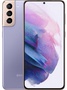 ASUS Zenfone 9 8/256GB Moonlight White