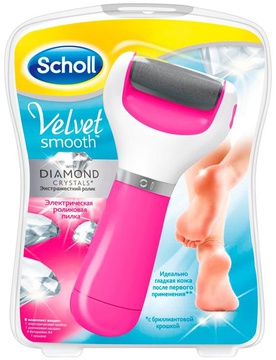 Scholl Velvet Smooth Diamond Pink