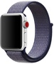 URBAN ARMOR GEAR for Apple Watch Ultra 49/45/44/42mm - Civilian Silicone New Graphite/Black (194002114032)