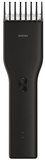 Enchen Boost Black