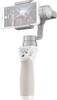 DJI Osmo Mobile Silver