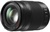 Panasonic H-HS35100E 35-100mm f/2.8
