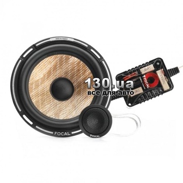 Focal Performance PS 165F