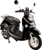 Rover Ampere 05 (+5 АКБ) Black