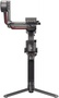 DJI RS 3 Combo (CP.RN.00000217.01)