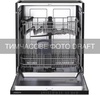 Ardesto DWMB-G605G