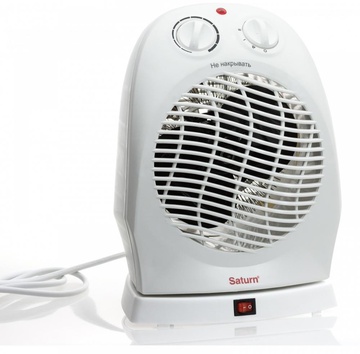 Saturn ST-HT8341
