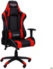 Art Metal Furniture(AMF) VR Racer Spark red (521796)