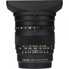 Tokina Firin 20mm f/2.0 Sony FE MF