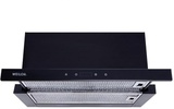 Weilor PTS 6265 BL 1300 LED Strip