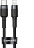 Baseus Cafule type C to Lightning Cable 18W (1m) Black/Grey (CATLKLF-G1)