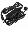 USB to DC 5/9/12v 1m