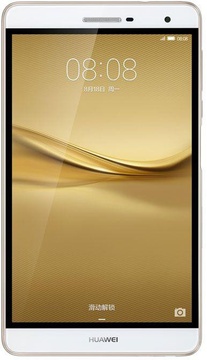 HUAWEI MediaPad T2 7.0 Pro (Gold)