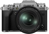 Fujifilm X-T4 kit (16-80mm) Silver (16651136)