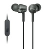 Sony MDR-EX255AP mic black