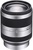 Sony SEL18200 18-200mm f/3.5-6.3