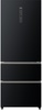 Haier A3FE742CGBJ